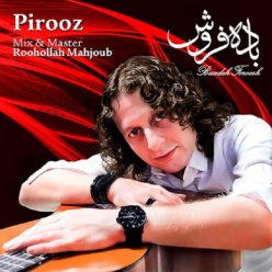 دانلود آهنگ پیروز باده فروش با کیفیت 320